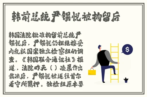 星空无限MV国产剧梁佳