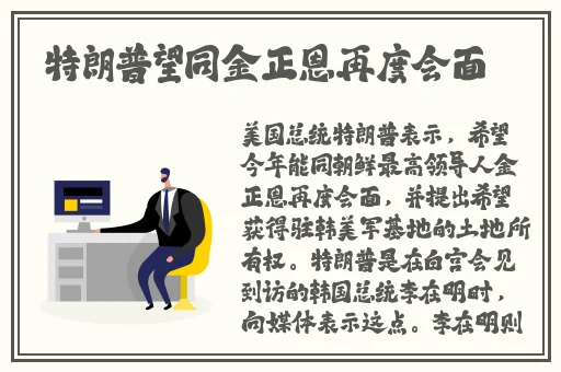 大菠萝福建网站入口